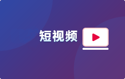 激情！利物浦小将丹斯在唱队歌时的状态，给萨拉赫、阿诺德看懵了